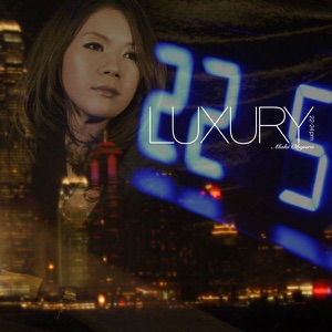 セルフカバーBEST LUXURY 22-24pm (初回限定盤)