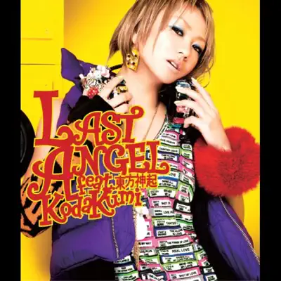 Last Angel (feat. Tohoshinki) - EP - Kumi Koda