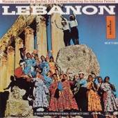 Lebanon: The Baalbek Folk Festival artwork