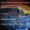 Dmitri Shostakovich: Violin Concerto No. 1 in A Minor, Op. 99 album lyrics, reviews, download