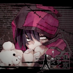 Neru - Tokyo teddy bear (feat. Kagamine Rin)