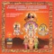 Sri Mahavishnu Viseshanamam - Nishantala Surya Prakash Rao lyrics