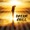 Denis Rusnak - First Love