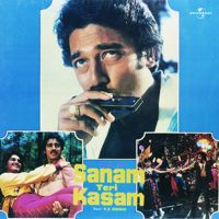 R. D. Burman - Sanam Teri Kasam (Original Motion Picture Soundtrack) artwork