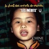 Les Enfants du Monde & Francis Corpataux - Dans le monde