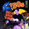 Eddie Cletro - Flying Saucer Boogie