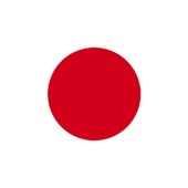 Kimigayo - Japanese Anthem, Nationalhymne Japan, Hymne National Japonais, Himno Nacional Japonés, 君が代 artwork