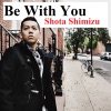 Be With You (Deluxe)