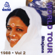 Arati - Amma