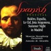 Antonio de Almeida & Czech Philharmonic Orchestra - Le Cid, Act II: Castillane