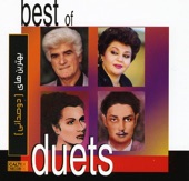 Best of Persian Music Duets artwork