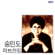 Song Mindo Hit Music Complete Collection (송민도 히트전집) - Song Mindo (송민도)