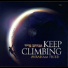 Keep Climbing - Avraham Fried