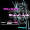 Woman's Needs - Single
