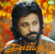 Shaghayegh - Dariush