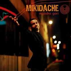 Mikidache - Mwaylera avec Mtoro Chamou