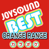 カラオケ JOYSOUND BEST ORANGE RANGE (Originally Performed By ORANGE RANGE) - カラオケJOYSOUND