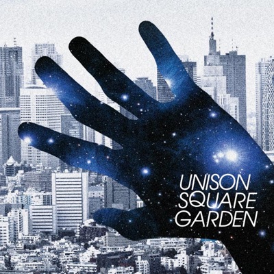 Uno Story Unison Square Garden Shazam