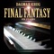 To Zanarkand - Final Fantasy X (Piano) - Dagmar Krug lyrics