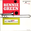 Bennie Green, 1960