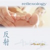 Ambiente: Reflexology