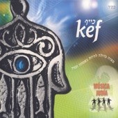 Kef Música Judía - Jewish Music artwork