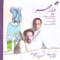 Iran (feat. Farshad Jamali) - Tahmoores Pour Nazeri lyrics