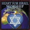 Heart for Israel Worship, Vol. Three, 2011