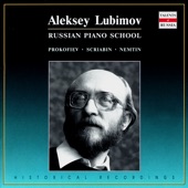 Russian Piano School. Aleksei Lyubimov artwork