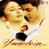 Yaadein (Original Motion Picture Soundtrack) - Anu Malik