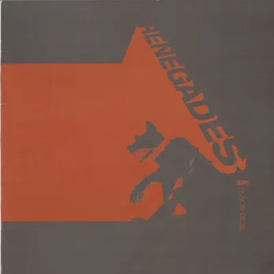 The Renegades - EP - Kaos