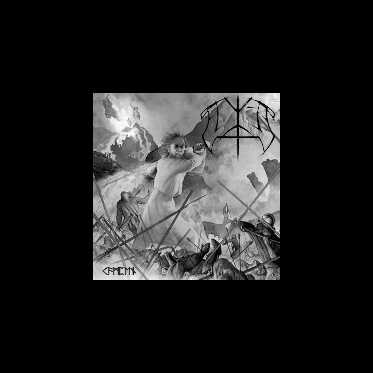 ‎Kampen de Elite en Apple Music