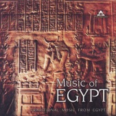 Pyramedia - Anta Oumri