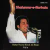 Shahswar e Karbala, Vol. 6 album lyrics, reviews, download