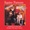 SQUIRE PARSONS - CHRISTMAS IN A LITTLE COUNTRY CHURCH - Single