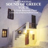 The Original Sound of Greece, Vol. 2 artwork
