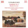 Tchaikovsky: Symphony No. 1 - Hamlet Overture album lyrics, reviews, download