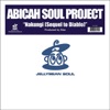 Abicah Soul Project - Nakungi (Club Mix)