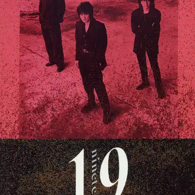 19 (Nineteen) - Single - The Alfee