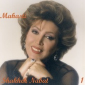 Mahasti, Vol. 1 - Shakheh Nabat artwork