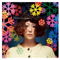 A winter fairy is melting a snowman - EP - Kaela Kimura A winter fairy is melting a snowman - EP - Kaela Kimura