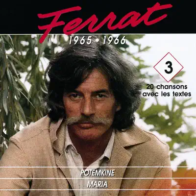 1965 - 1966 : Potemkine - Maria - Jean Ferrat