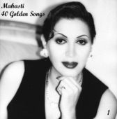 40 Mahasti Golden Songs, Vol. 1 artwork