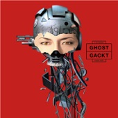 Ghost - EP artwork