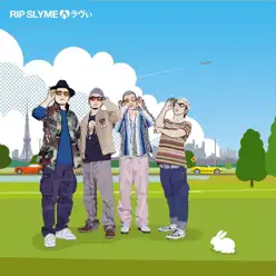 Luv E - Single - Rip Slyme Luv E - Single - Rip Slyme