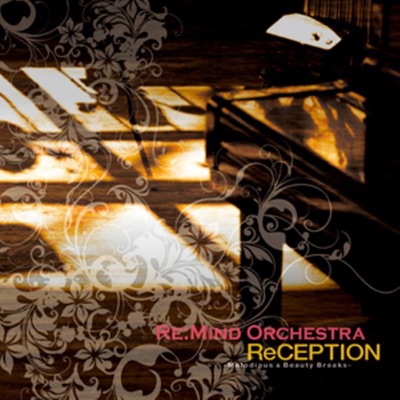 練習曲第3番ホ長調 別れの曲 Re Mind Orchestra Shazam