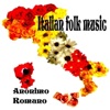Italian Folk Music