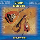 Cretan melodies (instrumental) artwork