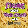 Black Ingvars - Apans Sång (I Wanna Be Like You)