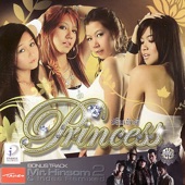 Princess - Mr Hindsome 2 (Remix)